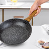 【内购专享】左家右厨 木纹柄系列不粘煎盘26cm 商品缩略图0