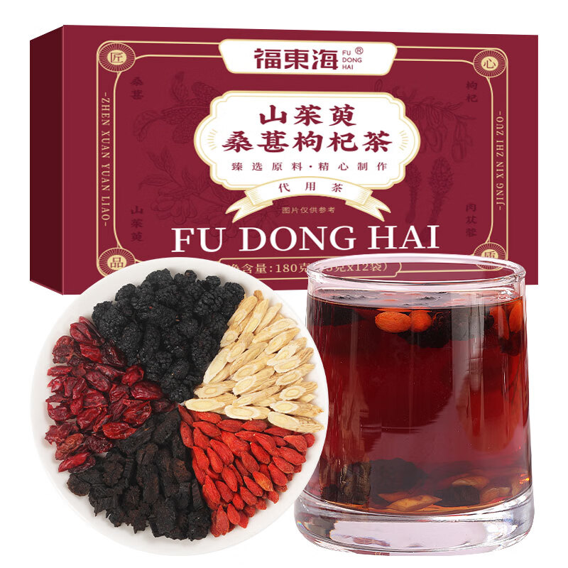 福东海 山茱萸桑葚枸杞茶180克（12袋） 独立袋装 沙苑子桑葚枸杞茶 泡红枸杞山茱萸黄芪黄精茶男性滋补元气
