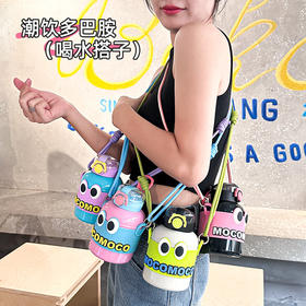 「四款配色！大肚保温杯」新款高颜值吨吨保温杯316不锈钢吸管杯多巴胺儿童水壶大肚水杯餐饮用具