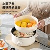 【蒸煮涮皆宜！邂逅轻食趣】双耳多功能电煮锅锅家用大容量电火锅电炒锅一体电火锅电锅电蒸锅。ry 商品缩略图1