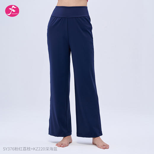 一梵热卖 简约高腰瑜伽长裤臀线设计线条直筒裤休闲瑜伽裤子 商品图12