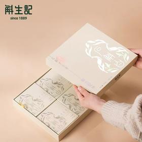 斛生记霍山铁皮石斛切片x17年福鼎白茶礼盒32g*4盒