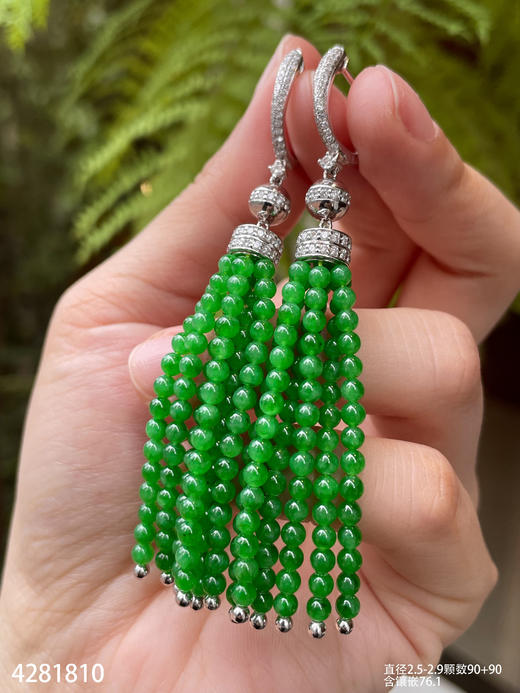 4281810、珠子耳坠。具体价格微信咨询 商品图3