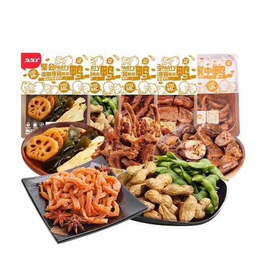 久久丫 锁鲜套餐99型 商品图0