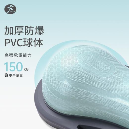 一梵花生气囊平衡波速球胶囊充气踏板PVC表面ABS底盘大款:100*43*25cm/个 商品图1