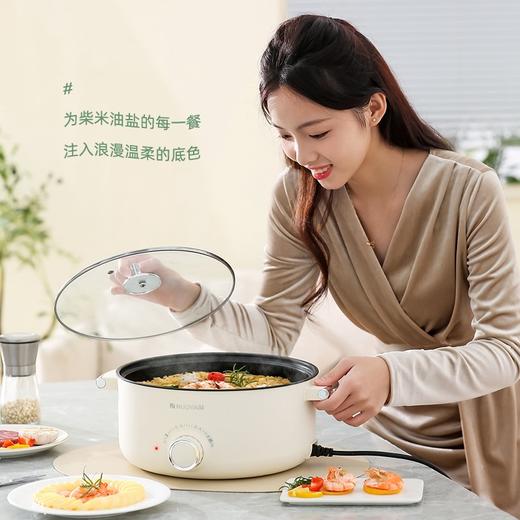 【蒸煮涮皆宜！邂逅轻食趣】双耳多功能电煮锅锅家用大容量电火锅电炒锅一体电火锅电锅电蒸锅。ry 商品图0