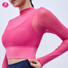 一梵新款 假两件瑜伽长袖带胸垫固定杯性感半透明网纱运动瑜伽上衣 商品缩略图9