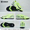 SFS正品 耐克Nike刺客16次顶TF碎钉Zoom缓震人草足球鞋 FQ8687-700 商品缩略图3