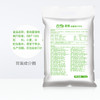 香雪麦纯富强小麦粉5kg 商品缩略图3