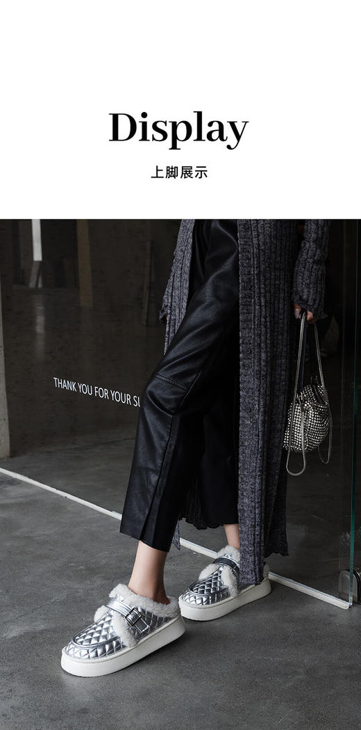 逸茉  棉拖鞋  繁星系列厚底棉拖IM2432 商品图2