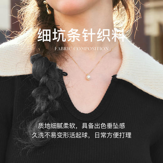 OLrain欧芮儿法式针织连衣裙女秋季2024新款撞色翻领收腰显瘦裙子 商品图4