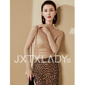 4669 “星空”性感打底衫 搭配
任意衣服都能提升精致感J203E4669颈袖添香