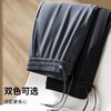【高弹易打理】圣得西男士松紧系带直筒裤秋季新款休闲长裤男2462921030 商品缩略图4