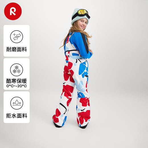 芬兰Reima2024年秋冬新款男女儿童大童透湿拒水防风耐磨儿童棉裤 商品图0