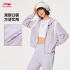 李宁卫衣女子撞色桃心章牌开衫连帽短款运动上衣AWDU602 商品缩略图1