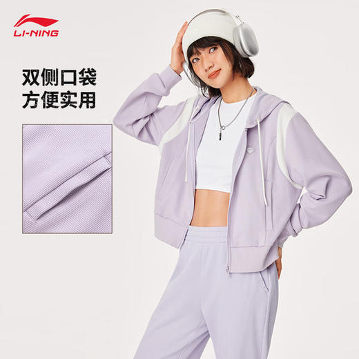 李宁卫衣女子撞色桃心章牌开衫连帽短款运动上衣AWDU602 商品图1