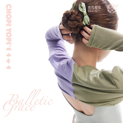 chopiyopi童装 短尾蝴蝶结发夹 商品图0