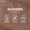 哈瓦塔（马甲）超轻羽绒运动瑜伽外套H340129 商品缩略图4