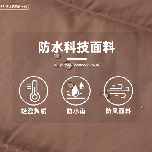 哈瓦塔（马甲）超轻羽绒运动瑜伽外套H340129 商品图4