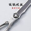 雅正专业美发剪刀明光剪 平剪VG10钢6.2寸理发师专用美发工具 商品缩略图5