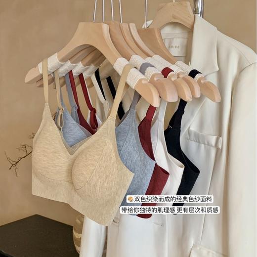 暖肌磨毛肌理纹吊带无痕无钢圈提拉文胸亲肤舒适透气女士内衣 商品图0