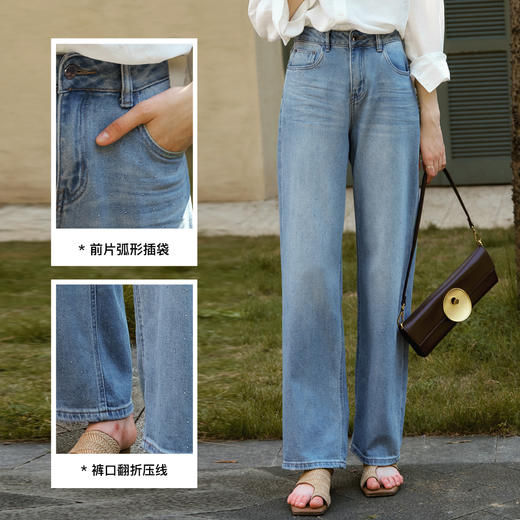 OLrain欧芮儿蓝色复古牛仔裤女秋季2024年新款休闲百搭直筒阔腿裤 商品图4