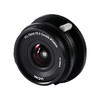LAOWA老蛙 FF 15mm F5.0 Cookie 饼干头无反全画幅广角镜头 商品缩略图9
