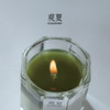 【11月限时积分活动】观夏迷你精油香氛蜡烛双支装-昆仑煮雪丨梅水煎茶（仅限积分兑换，单拍不发） 商品缩略图5