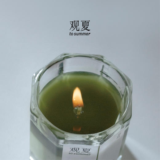 【11月限时积分活动】观夏迷你精油香氛蜡烛双支装-昆仑煮雪丨梅水煎茶（仅限积分兑换，单拍不发） 商品图5