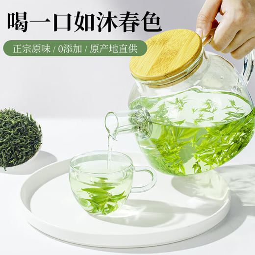 草木方 小叶苦丁茶125g/罐 四川峨眉山明前头采草木之间有良方 商品图8