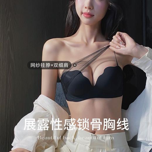 新款学生内衣无肩带内衣女小胸聚拢显大挂脖式性感情趣纯欲风无痕软支撑文胸罩 商品图3