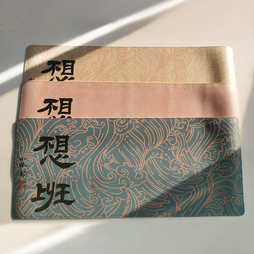 小林漫画   周边 艺术书法字 鼠标垫 桌垫 键盘垫 商品图10