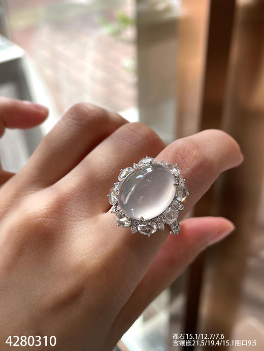 4280310，蛋面戒指。具体价格微信咨询 商品图0