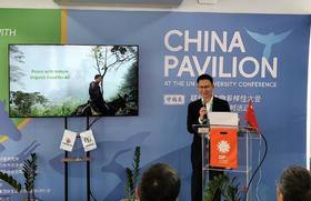 COP16|Cavell哥伦比亚瑰夏咖啡的生物多样性实践