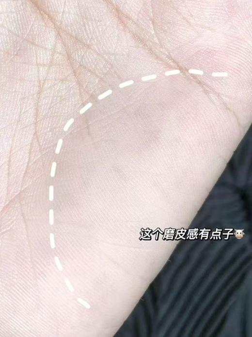 毛G平小金扇光感柔纱补妆定妆磨皮饼 商品图13