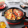 龙的鸳鸯电火锅LD-HG5030 商品缩略图3
