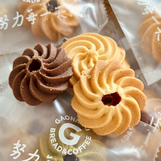 加温努力小曲奇（混装口味） 商品图2
