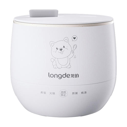 龙的迷你多功能锅LD-FS16A 商品图0