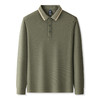 【7A抗菌】罗蒙春秋男装长袖POLO衫男士撞色领商务休闲打底长袖翻领男T恤 商品缩略图4