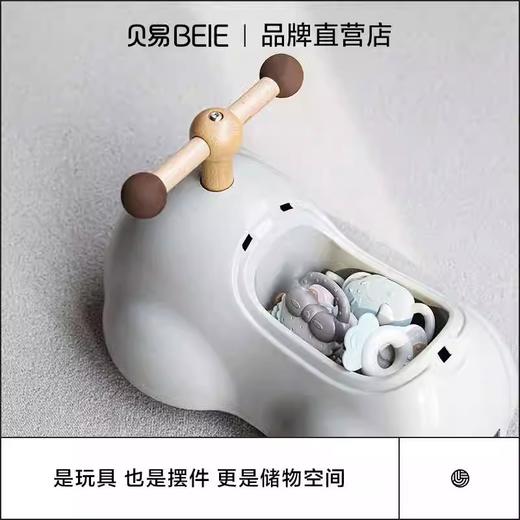 贝易（花生车） 商品图3