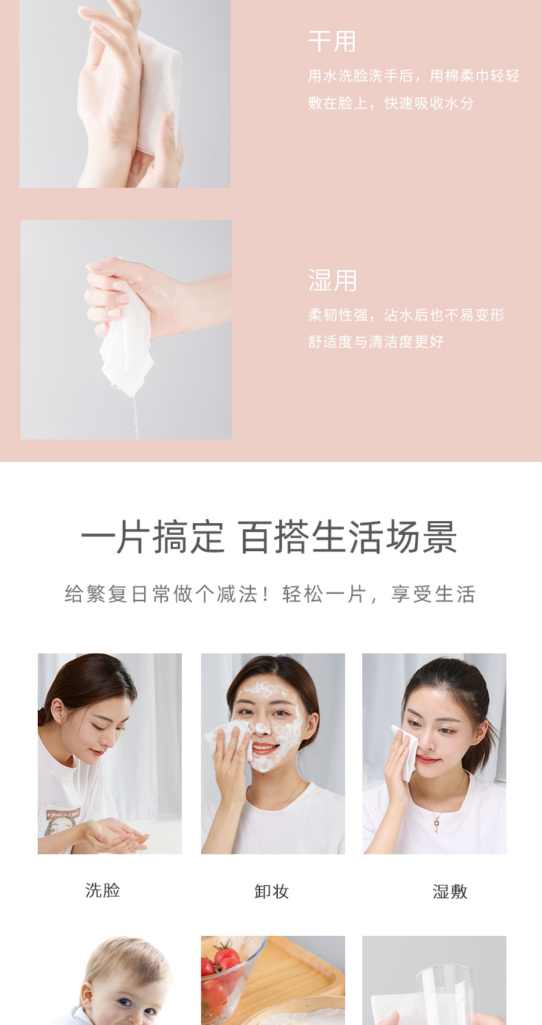 未标题-1阿里_03