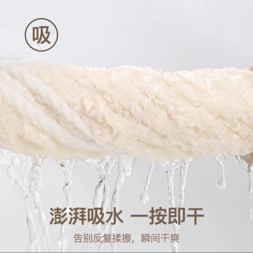 【25元会员福利】彩虹果6199罗纹支朵浴巾（140cm*70cm） 商品图2