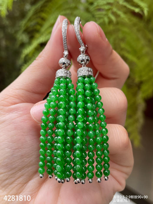 4281810、珠子耳坠。具体价格微信咨询 商品图5