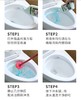 新乐新有机酸香氛洁厕液(强效去垢型) 商品缩略图3
