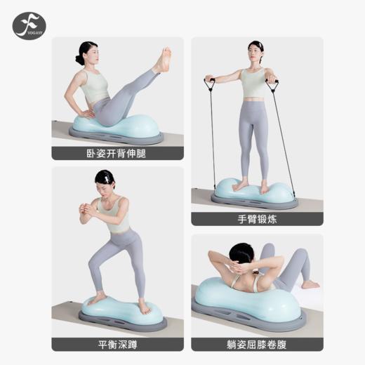 一梵花生气囊平衡波速球胶囊充气踏板PVC表面ABS底盘大款:100*43*25cm/个 商品图4