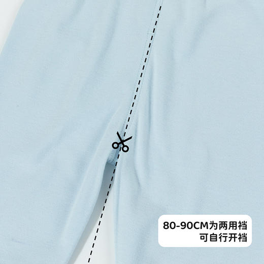 贝贝怡童装儿童家居服套装纯棉2024新款秋冬内搭保暖全棉高腰长裤ZB3DT098 商品图11