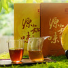 【内购专享】大益源知味 生茶/熟茶 357g/盒 商品缩略图4