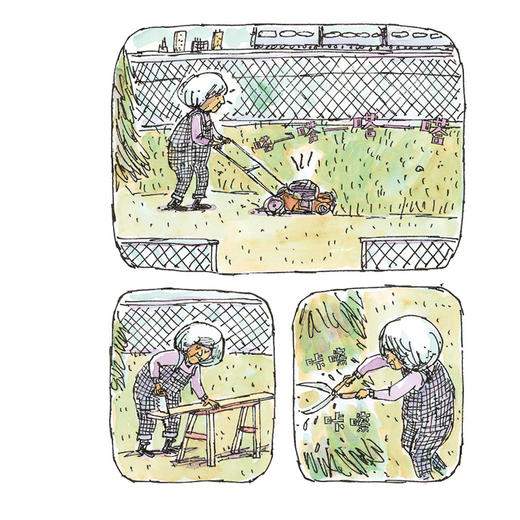 你好，我的狗狗邻居 商品图7