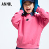 男女童高街风圆领卫衣套装秋季新款安奈儿童装EM431550 商品缩略图2