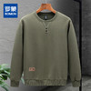 【抗菌 桑蚕丝混纺】罗蒙春秋男装卫衣美式复古男士卫衣高级感卫衣男套头T恤 商品缩略图2